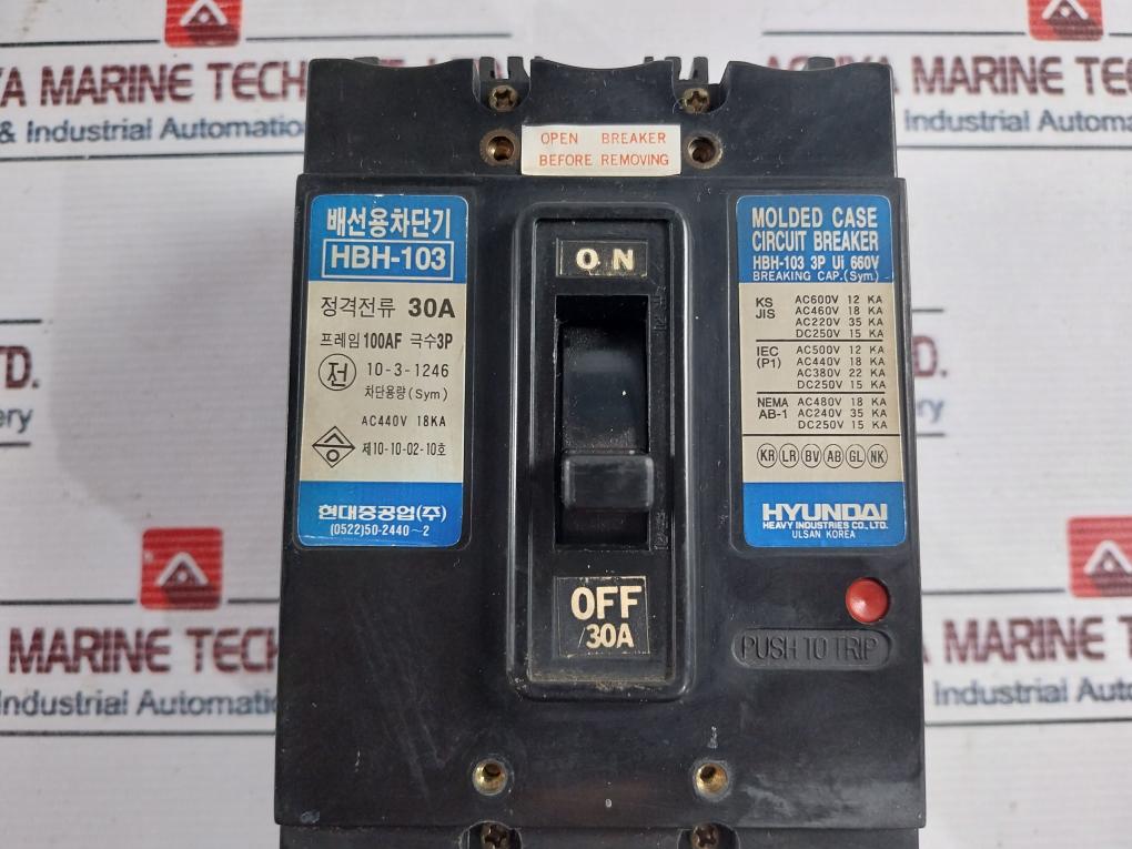 Hyundai HBH-103 3P Molded Case Circuit Breaker 30A