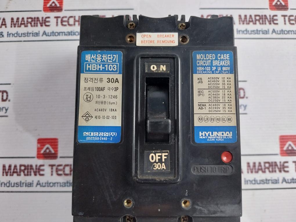 Hyundai Hbh-103 3P Molded Case Circuit Breaker 30A