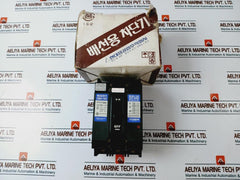 Hyundai HBH-103 3 Pole Molded Case Circuit Breaker 20A AC440V 15Ka