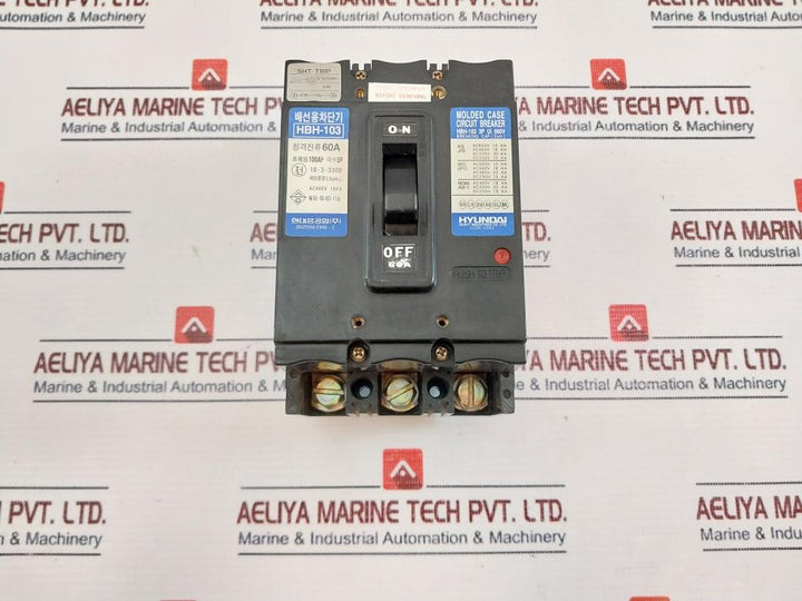 Hyundai HBH-103 3 Pole Molded Case Circuit Breaker 60A 660V 100AF