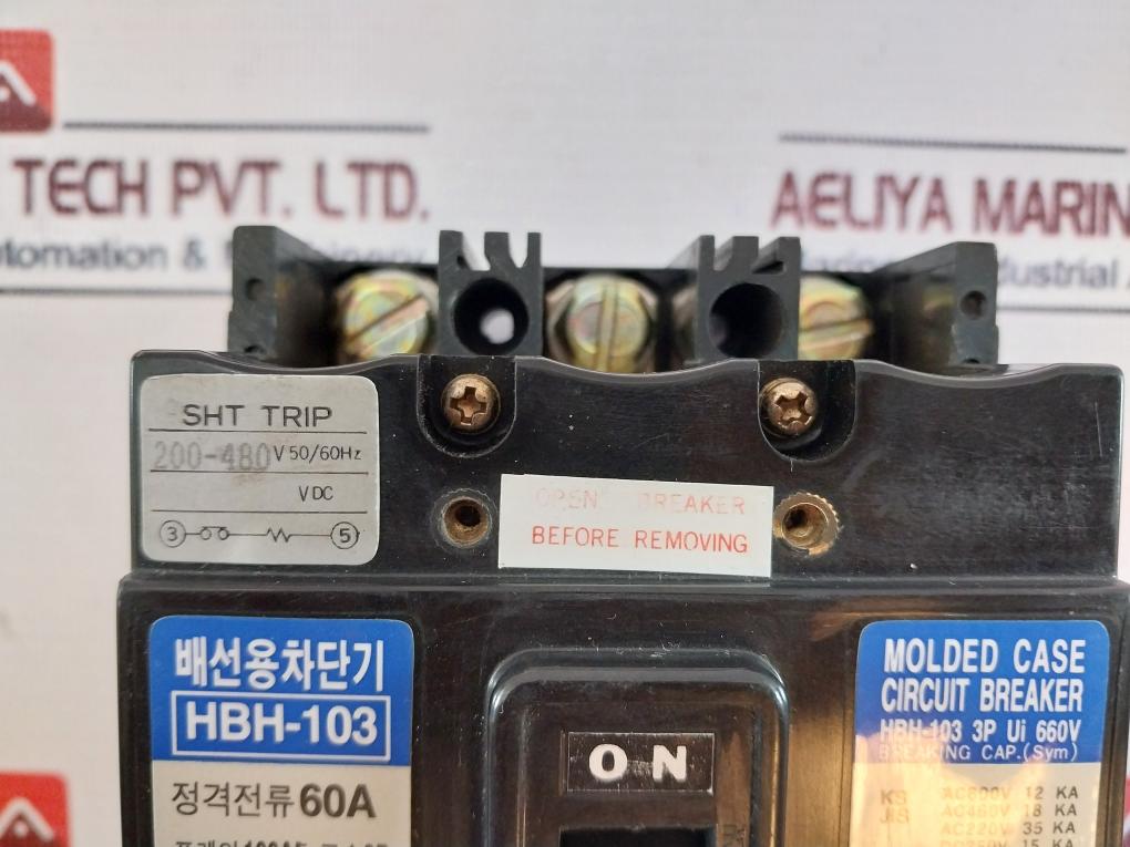 Hyundai Hbh-103 3 Pole Molded Case Circuit Breaker 60A 660V 100Af