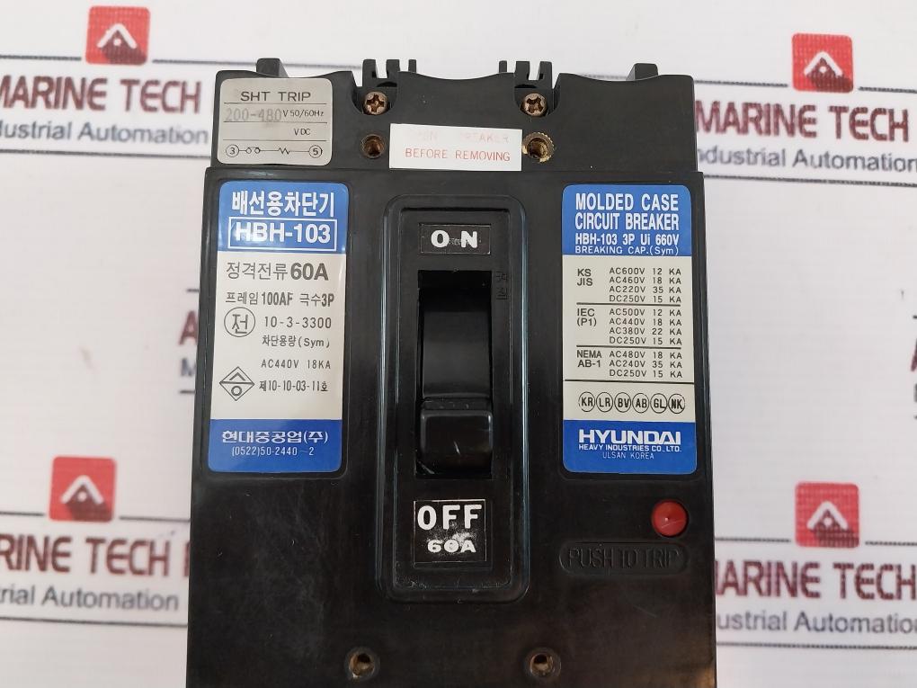 Hyundai Hbh-103 3 Pole Molded Case Circuit Breaker 60A 660V 100Af