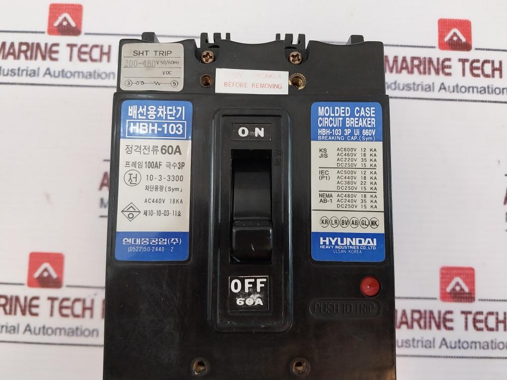 Hyundai HBH-103 3 Pole Molded Case Circuit Breaker 60A 660V 100AF