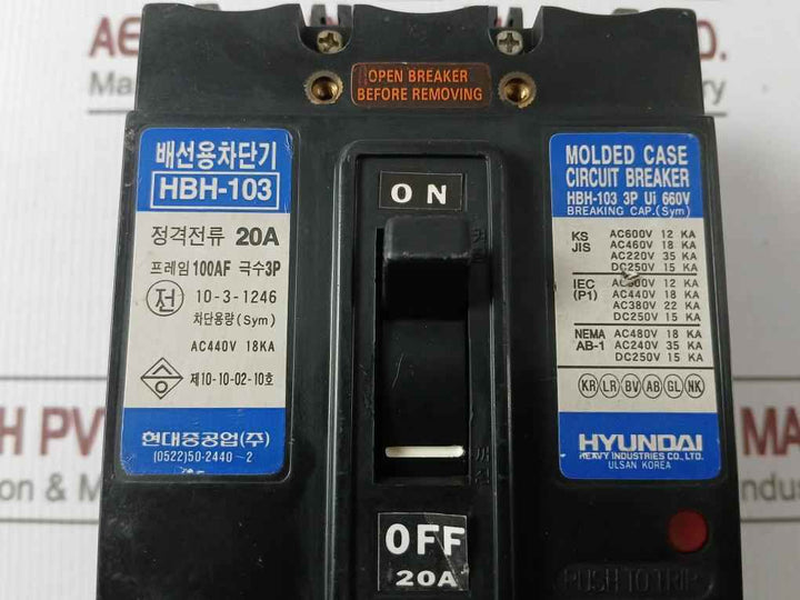 Hyundai Hbh-103 3 Pole Molded Case Circuit Breaker 660V 20A