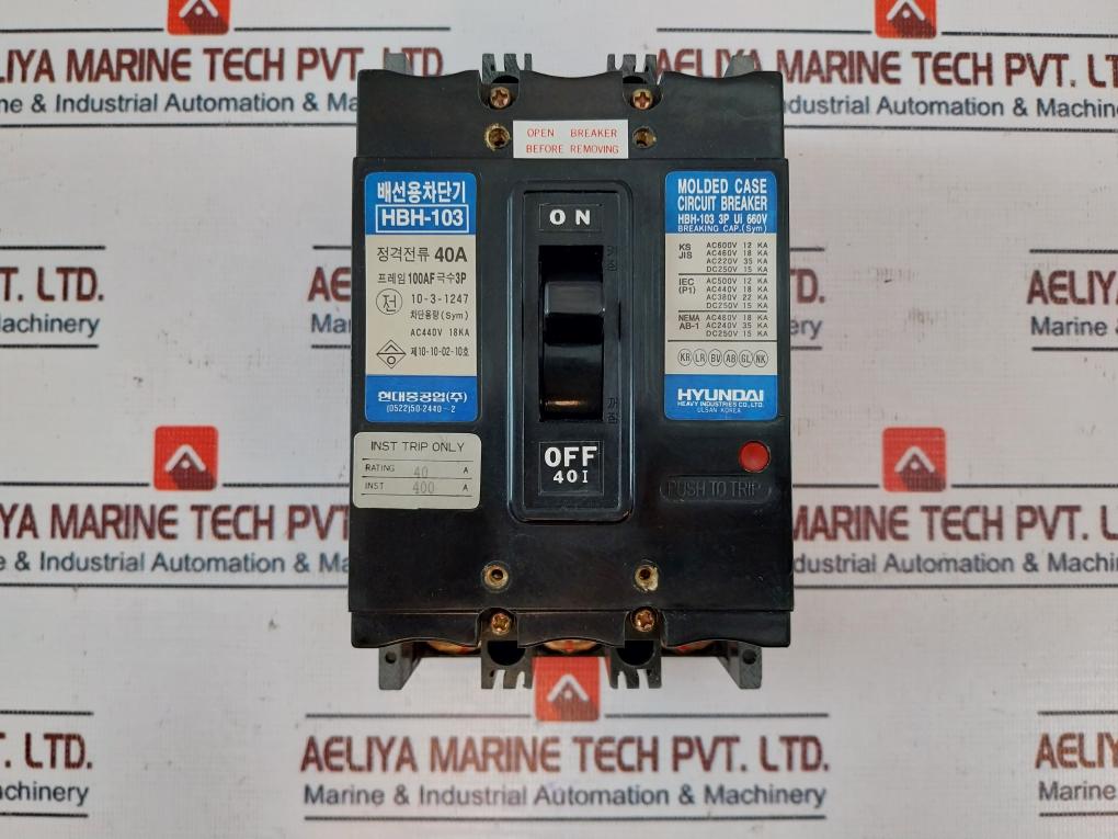 Hyundai HBH-103 40A Molded Case Circuit Breaker 3P AC440V 18KA