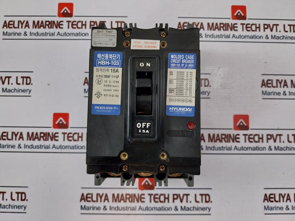 Hyundai HBH-103 Molded Case Circuit Breaker 15A 10-3-1240