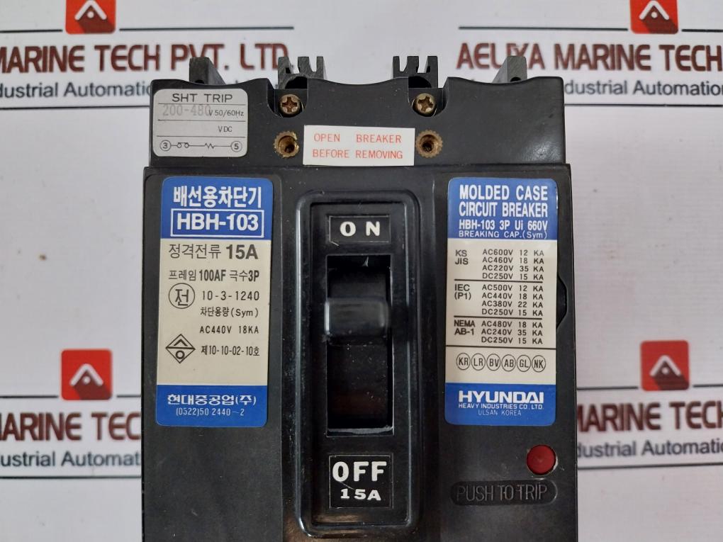 Hyundai HBH-103 Molded Case Circuit Breaker 15A 10-3-1240