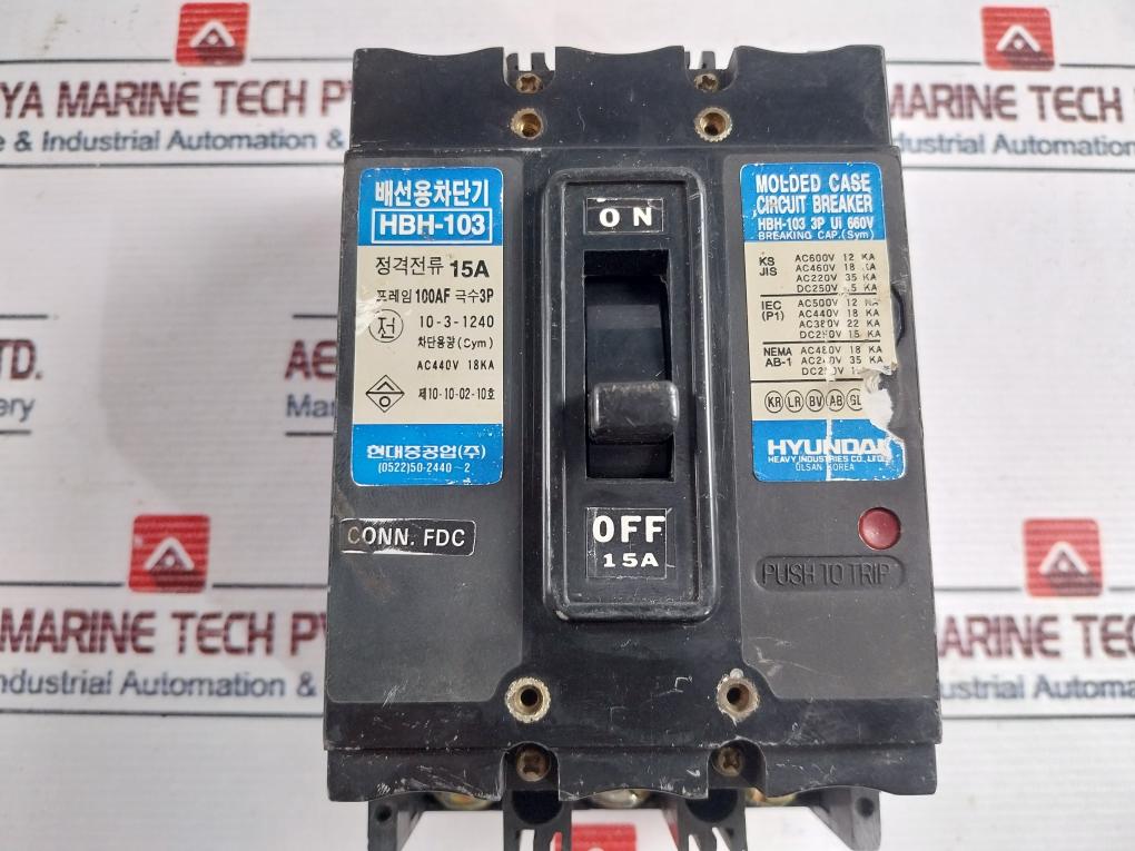 Hyundai Hbh-103 Molded Case Circuit Breaker 3P 15A