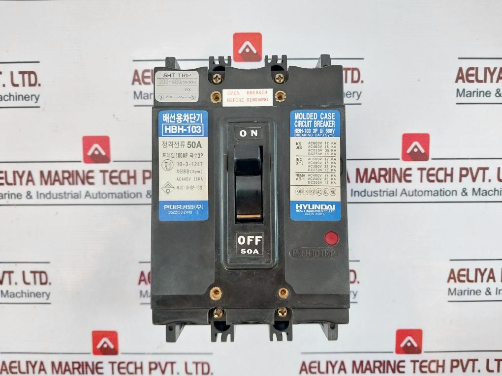 Hyundai Hbh-103 Molded Case Circuit Breaker 50a Ac440v 18ka