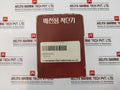 Hyundai HBH-103 Molded Case Circuit Breaker 50A AC440V 18KA
