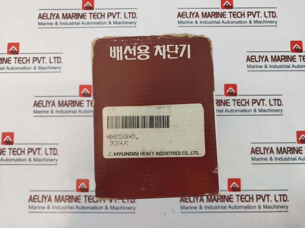 Hyundai HBH-103 Molded Case Circuit Breaker 50A AC440V 18KA