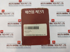 Hyundai HBH-103 Molded Case Circuit Breaker 50A AC440V 18KA