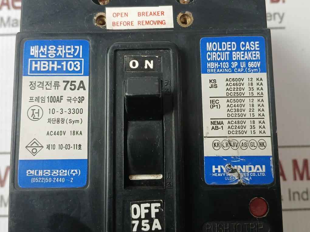 Hyundai Hbh-103 Molded Case Circuit Breaker 660V/75A