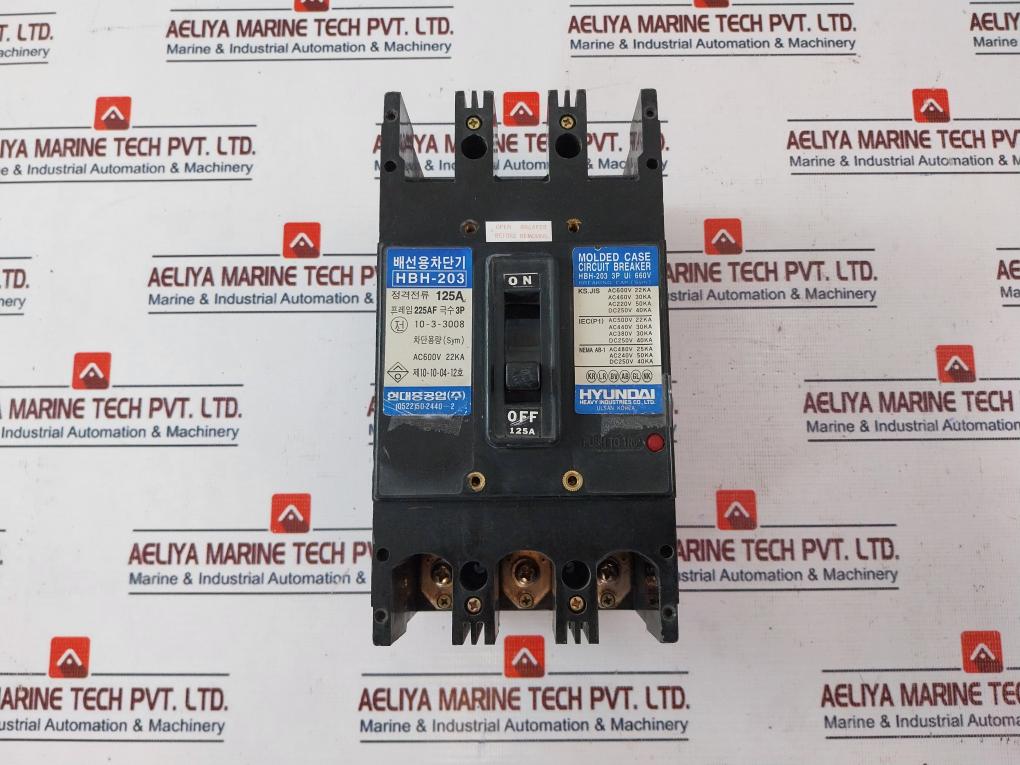 Hyundai Hbh-203 125A 3P Molded Case Circuit Breaker 10-3-3008