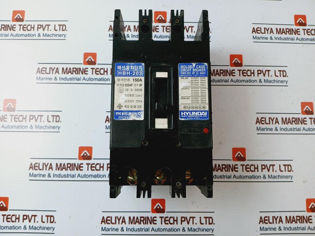 Hyundai Hbh-203 3 Pole Molded Case Circuit Breaker 150A