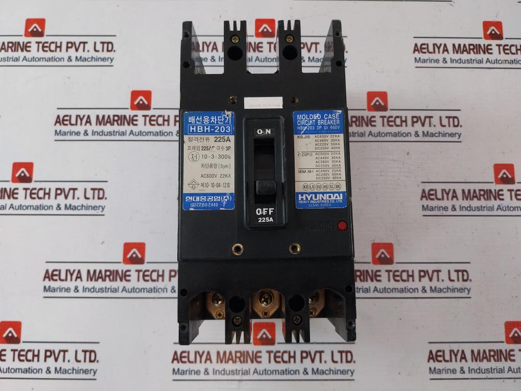 Hyundai HBH-203 Molded Case Circuit Breaker 225A AC600V 22KA