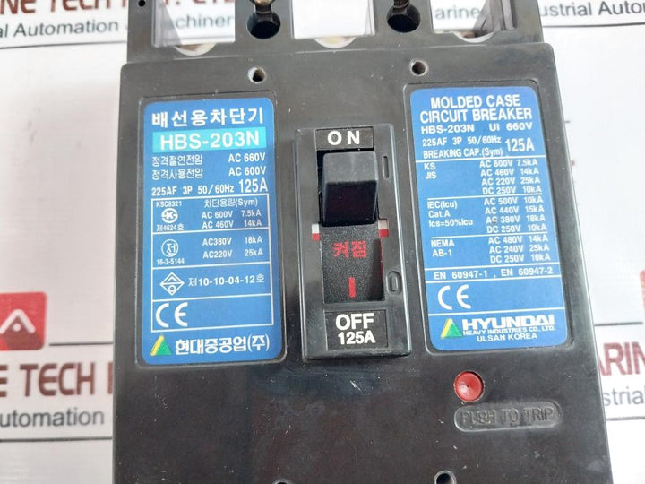 Hyundai Hbs-203n Molded Case Circuit Breaker 3p 125a 50/60hz