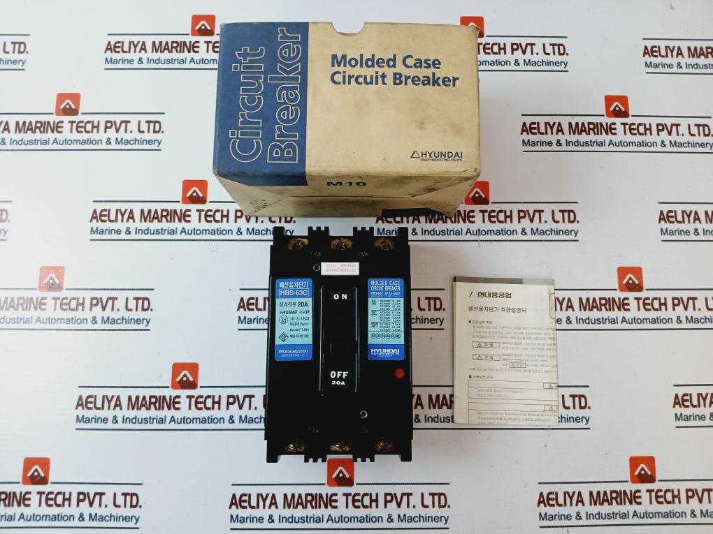 Hyundai HBS-63C 20A 3 Pole Molded Case Circuit Breaker 660V