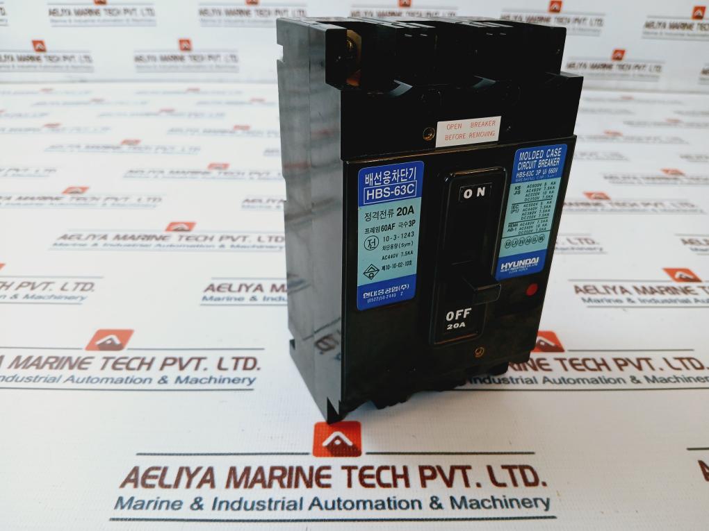 Hyundai HBS-63C 20A 3 Pole Molded Case Circuit Breaker 660V