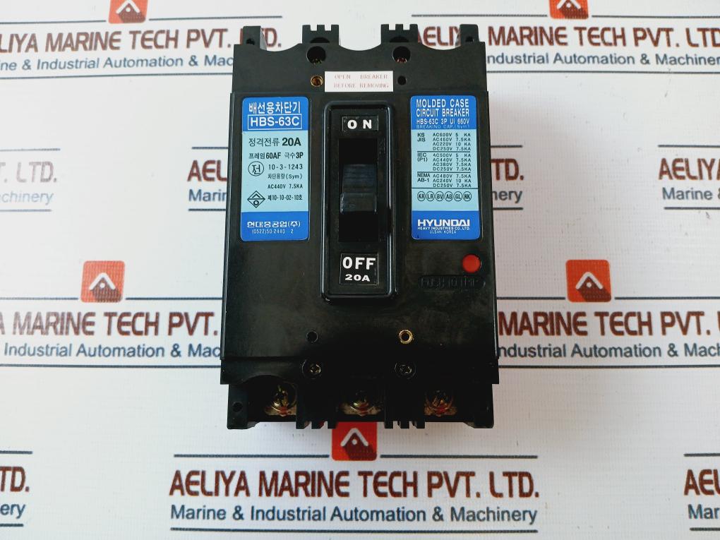Hyundai HBS-63C 20A 3 Pole Molded Case Circuit Breaker 660V