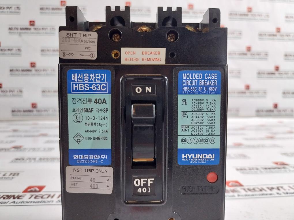 Hyundai Hbs-63C Molded Case Circuit Breaker 3-pole 40A 200-480V 50/60Hz