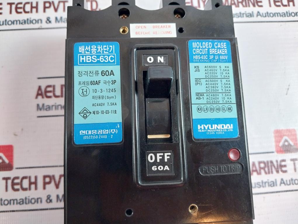 Hyundai Hbs-63C Molded Case Circuit Breaker 3P 60A