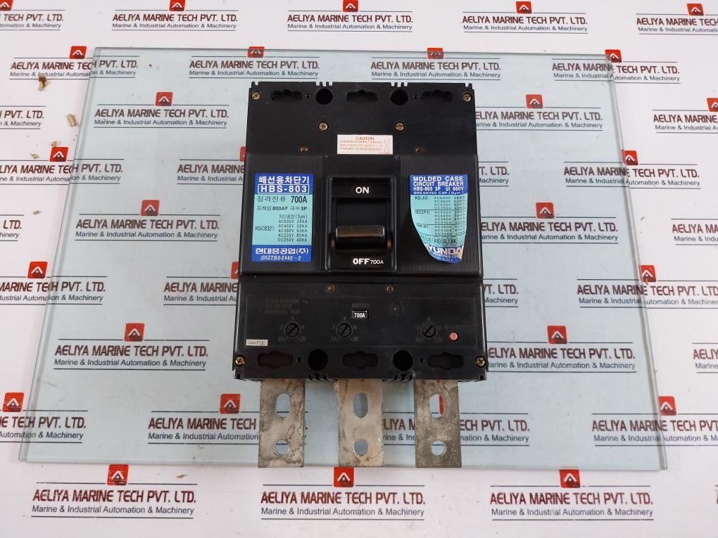 Hyundai Hbs-803 Molded Case Circuit Breaker 3-pole 700A 660V