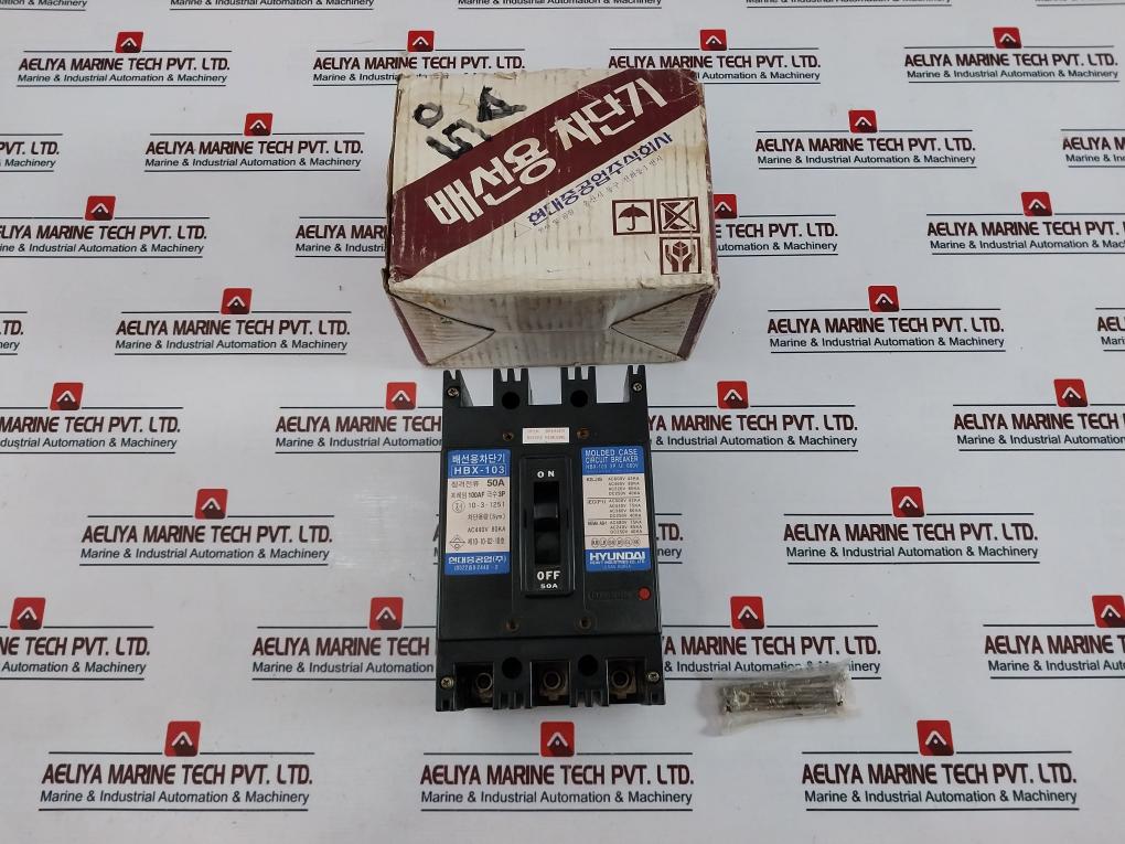 Hyundai Hbx-103 Molded Case Circuit Breaker 50a 10-3-1251