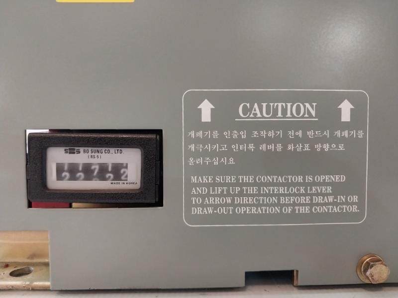 Hca34Cf Vacuum Contactor 1.5 Meter Ac220V 60Hz Hyundai
