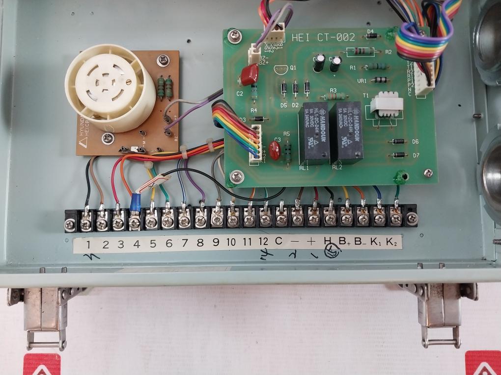 Hyundai Hcw-300A Marine Wall Type Telephone Hei Ct-002