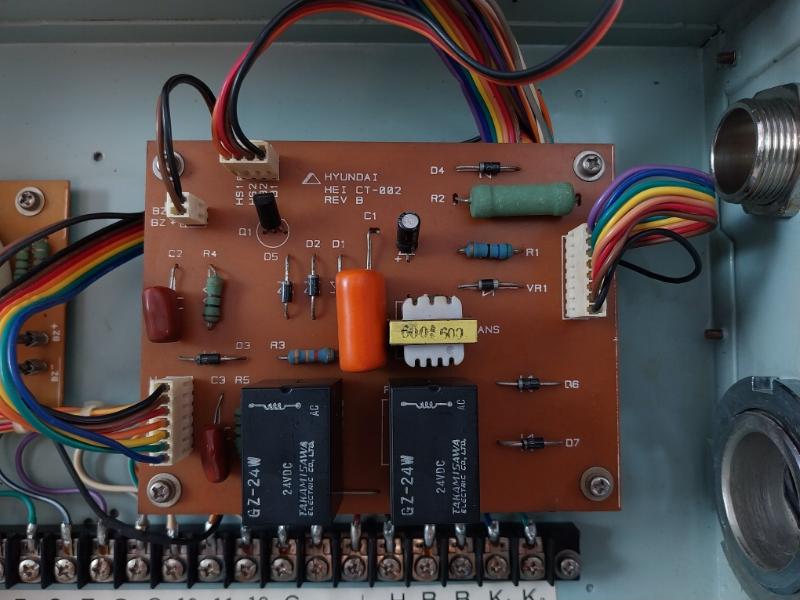 Hyundai Hcw-300A Wall-mounted Marine Wall Type Telephone Pabx In4002 Rev B