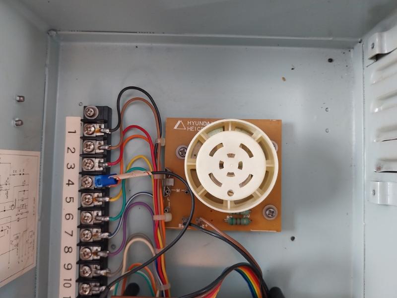 Hyundai Hcw-300A Wall-mounted Marine Wall Type Telephone Pabx In4002 Rev B