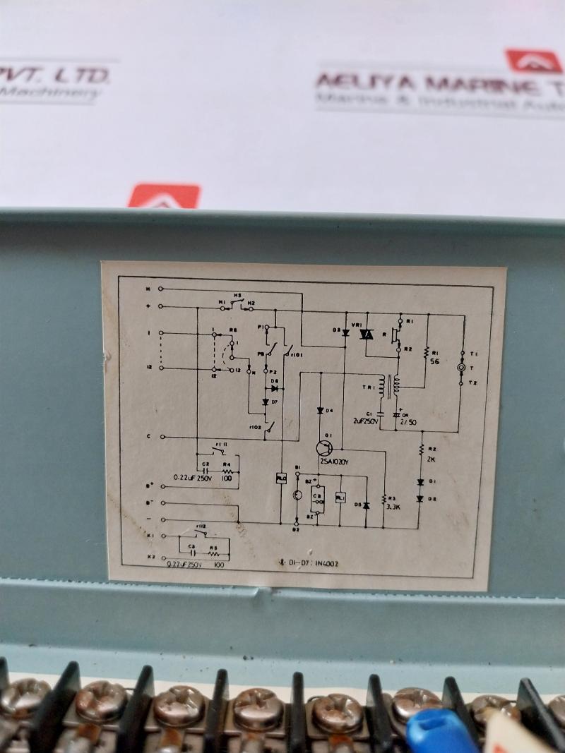 Hyundai Hcw-300A Wall-mounted Marine Wall Type Telephone Pabx In4002 Rev B