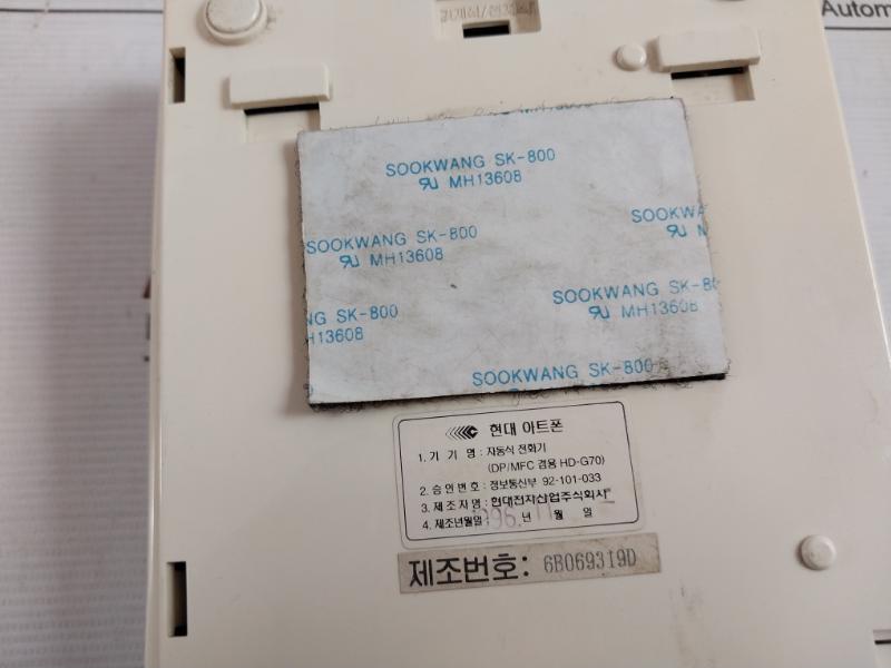 Hyundai Hd-g70 Sookwang Automatic Telephone 6B069319D 1.5 Mt