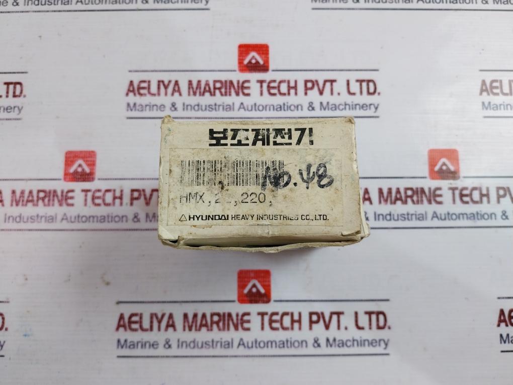 Hyundai Heavy Industries Hmx 22 Auxiliary Control Relay 200…220V 50Hz 60Hz