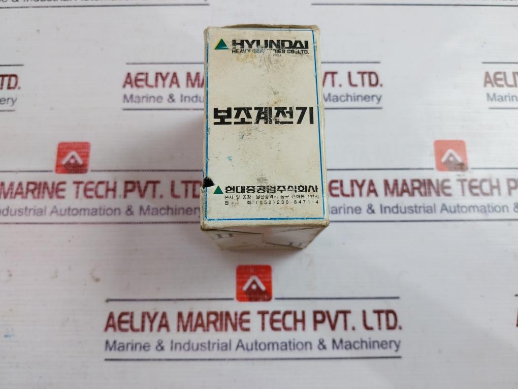 Hyundai Heavy Industries Hmx 22 Auxiliary Control Relay 200…220V 50Hz 60Hz