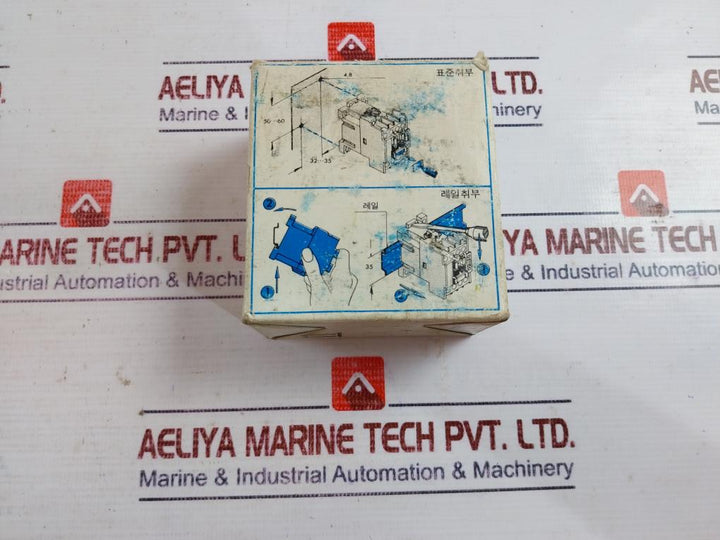 Hyundai Heavy Industries Hmx 22 Auxiliary Control Relay 200…220V 50Hz 60Hz