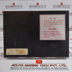 Hyundai Heem-2 Motor Auto Control Unit Msu-112C