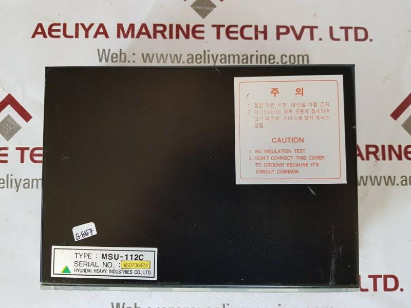 Hyundai Heem-2 Msu-112C Motor Auto Control Unit