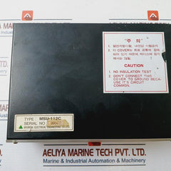 Hyundai Heem-2 Msu-112C Motor Auto Control Unit Ws-001 Ver-1.1