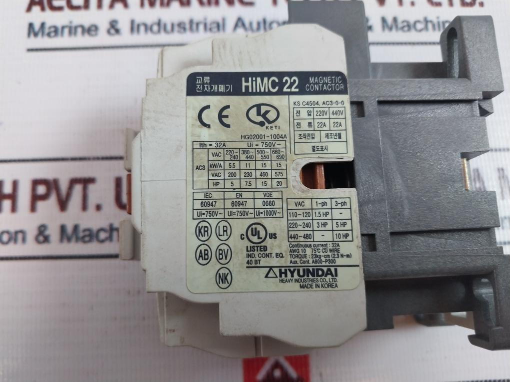 Hyundai HG02001-1004A Magnetic Contactor HIMC 22 50/60Hz