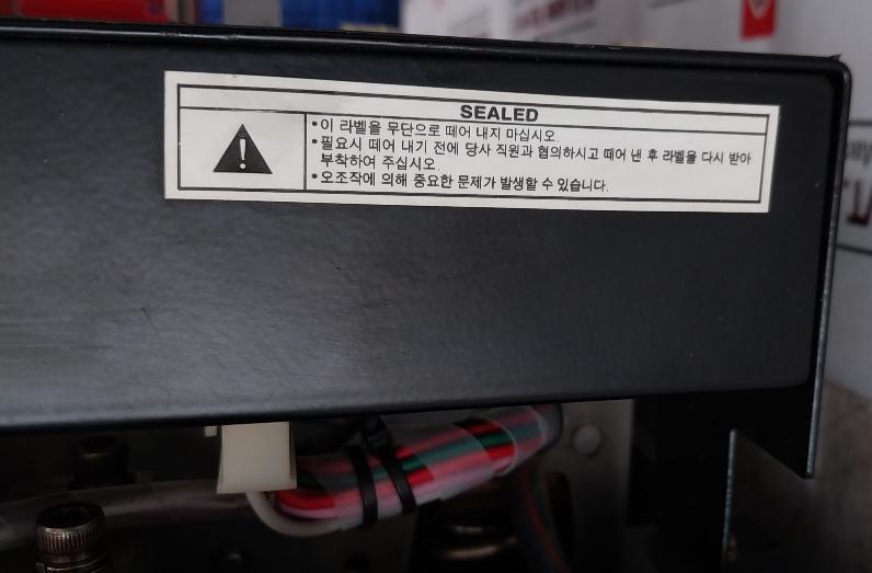 Hyundai Hian 06 Air Circuit Breaker 4 Pole 630A