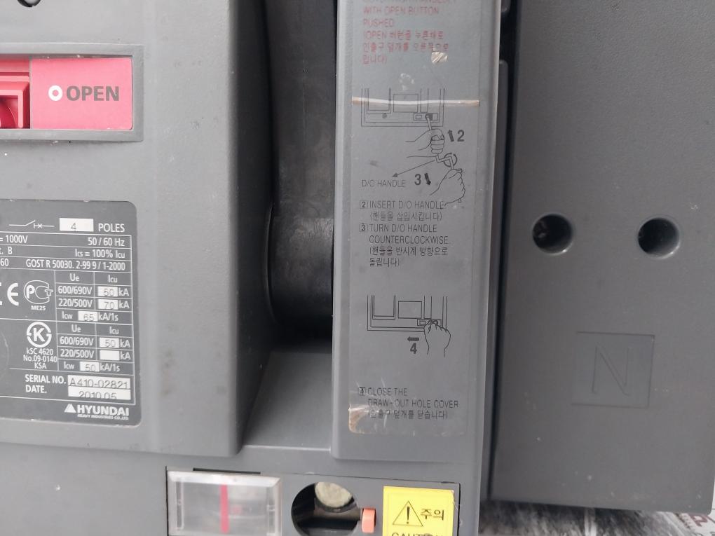 Hyundai Hian 06 Air Circuit Breaker 4 Pole 630A