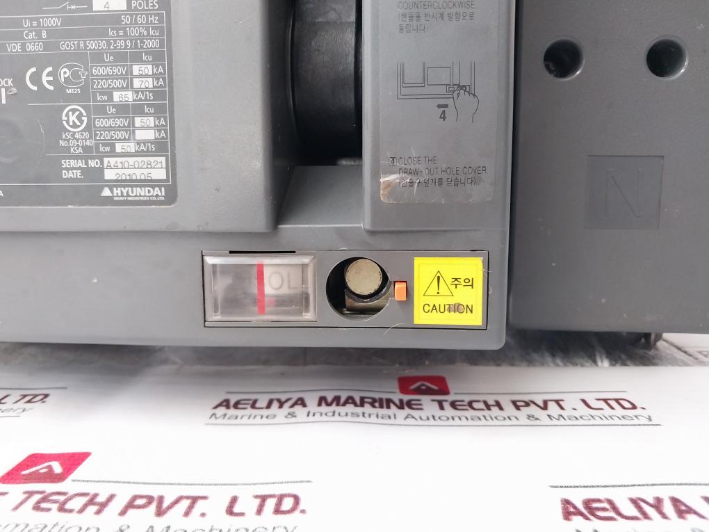 Hyundai Hian 06 Air Circuit Breaker 4 Pole 630A