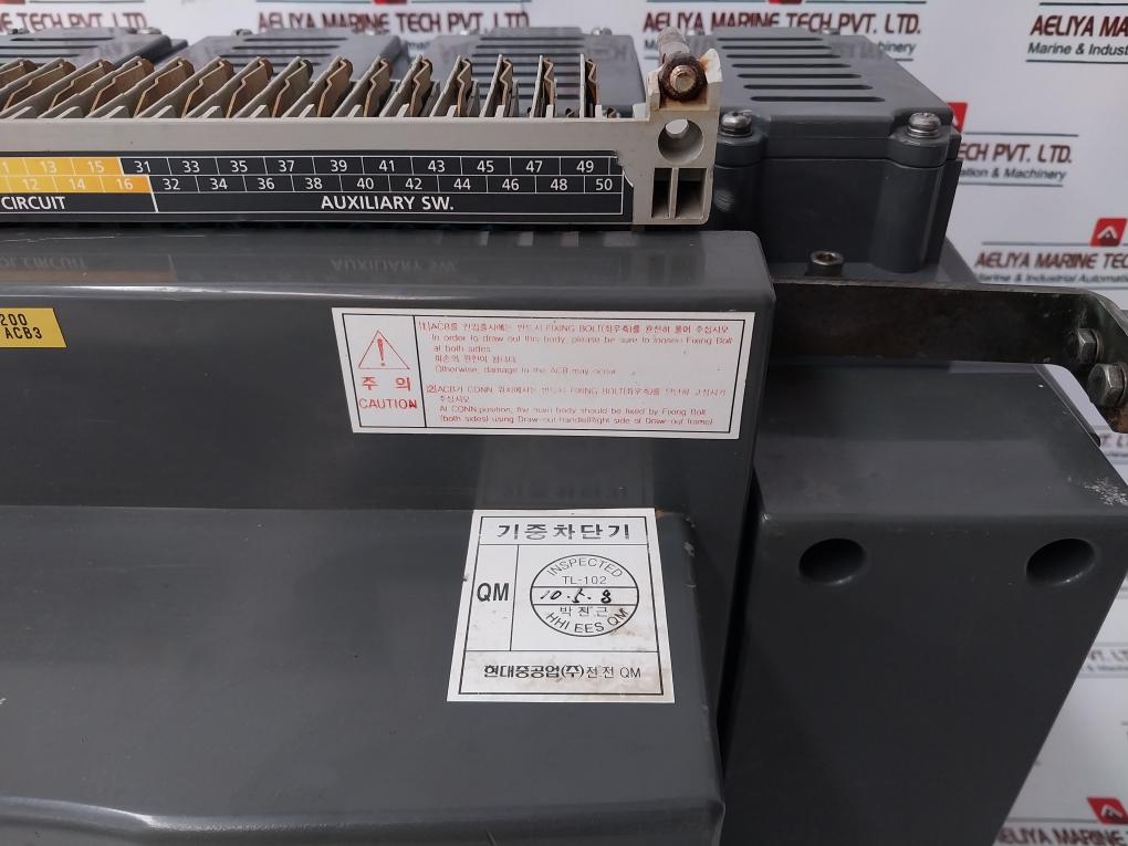 Hyundai Hian 06 Air Circuit Breaker 4 Pole 630A