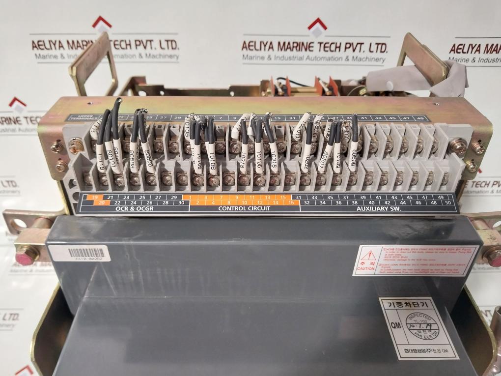 Hyundai Hian 08 Air Circuit Breaker 3 Pole 800A 1000V