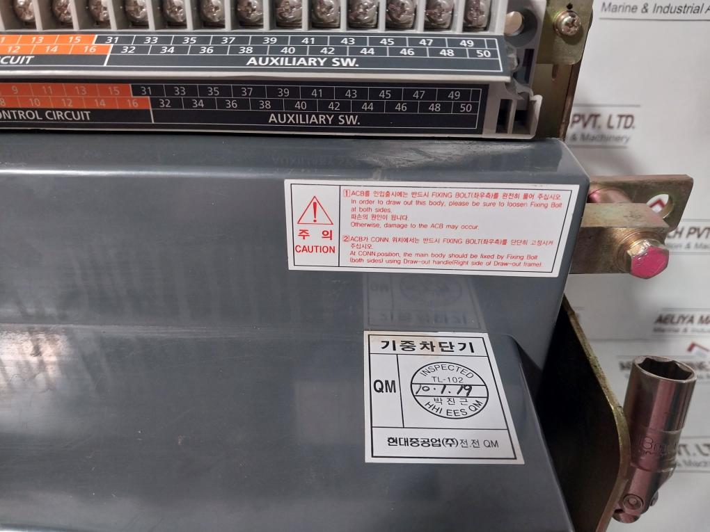 Hyundai Hian 08 Air Circuit Breaker 3 Pole 800A 1000V