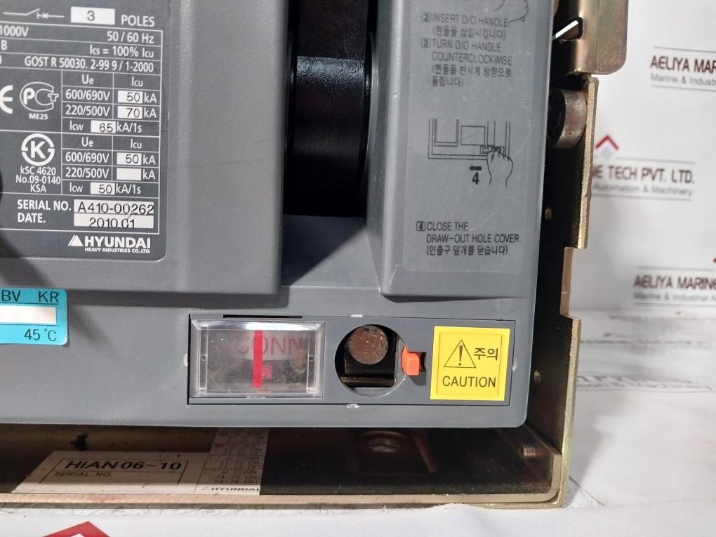 Hyundai Hian 08 Air Circuit Breaker 3 Pole 800A 1000V