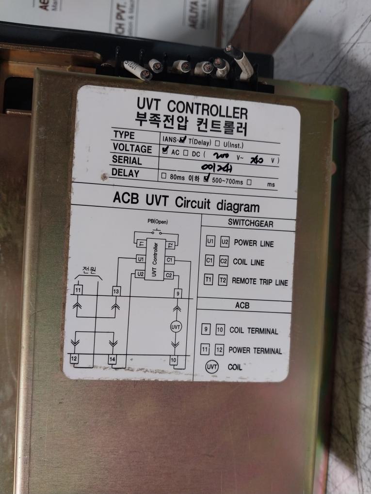 Hyundai Hian 08 Air Circuit Breaker 3 Pole 800A 1000V