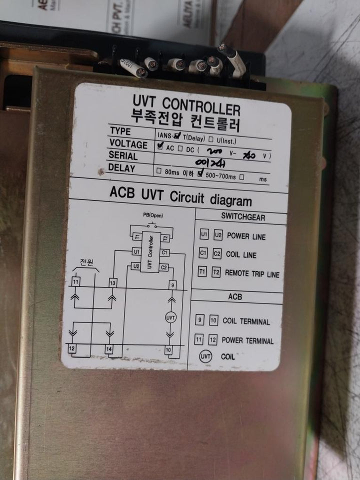 Hyundai Hian 08 Air Circuit Breaker 3 Pole 800A 1000V